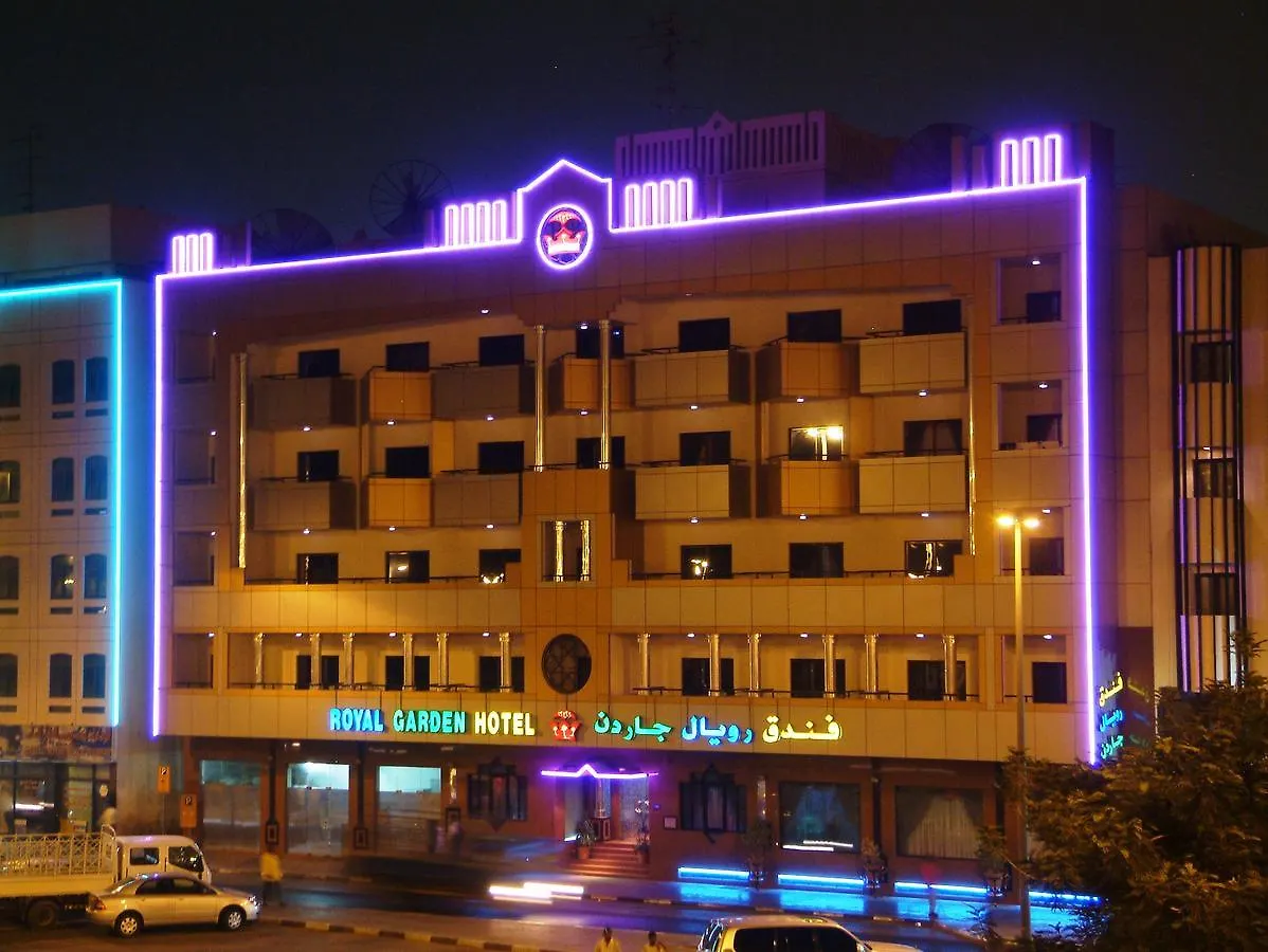 דובאי Royal Garden Hotel 2*,  איחוד האמירויות הערביות