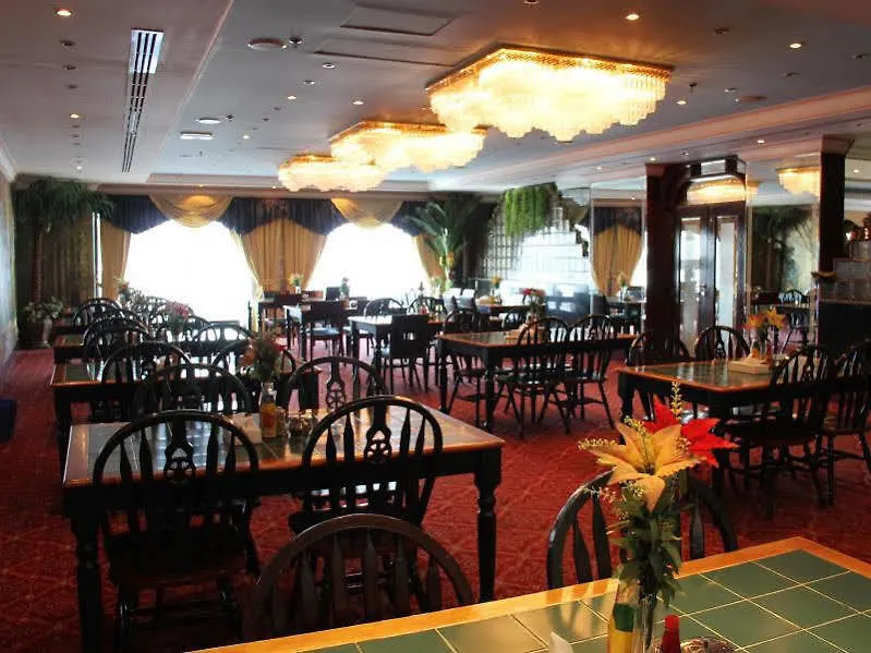 דובאי Royal Garden Hotel